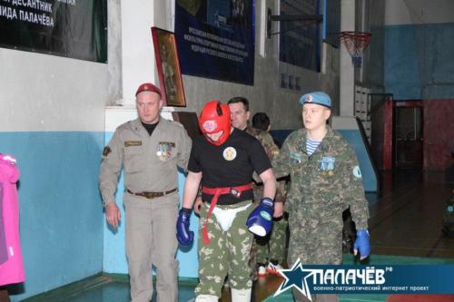 24 января. Ярославль. Соревнования
